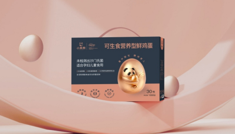 禮品級鮮雞蛋現(xiàn)貨經(jīng)營 推薦咨詢 四川巴山金谷食品供應(yīng)