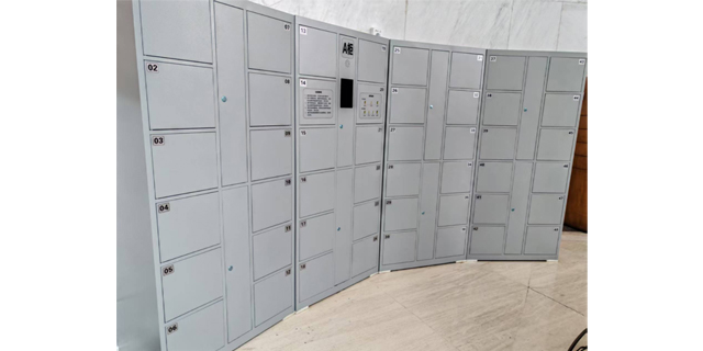 洗衣柜系統(tǒng)運(yùn)營商 歡迎咨詢 廣州市博西信息技術(shù)供應(yīng)