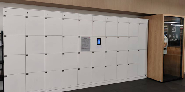 深圳RFID耗材管理柜柜 服務(wù)至上 廣州市博西信息技術(shù)供應(yīng);