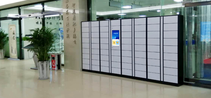 無(wú)人智能柜 歡迎咨詢 廣州市博西信息技術(shù)供應(yīng)
