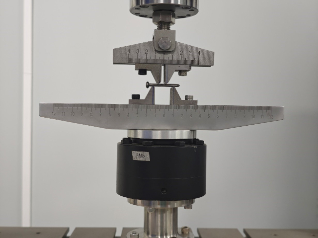 江苏标准合规弯曲疲劳力学性能检测服务检测报告