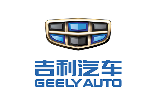吉利汽車