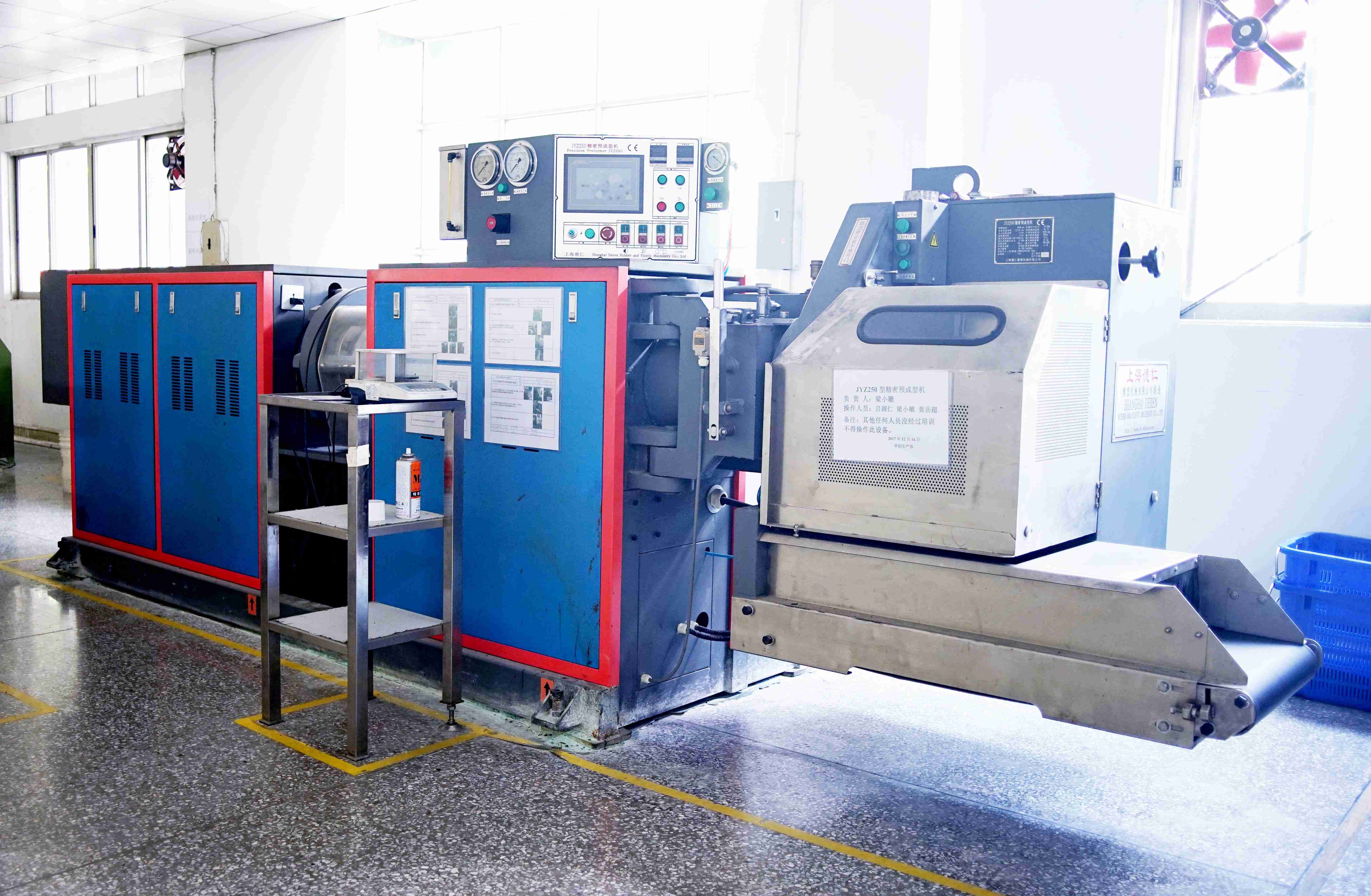 精密預(yù)成型機