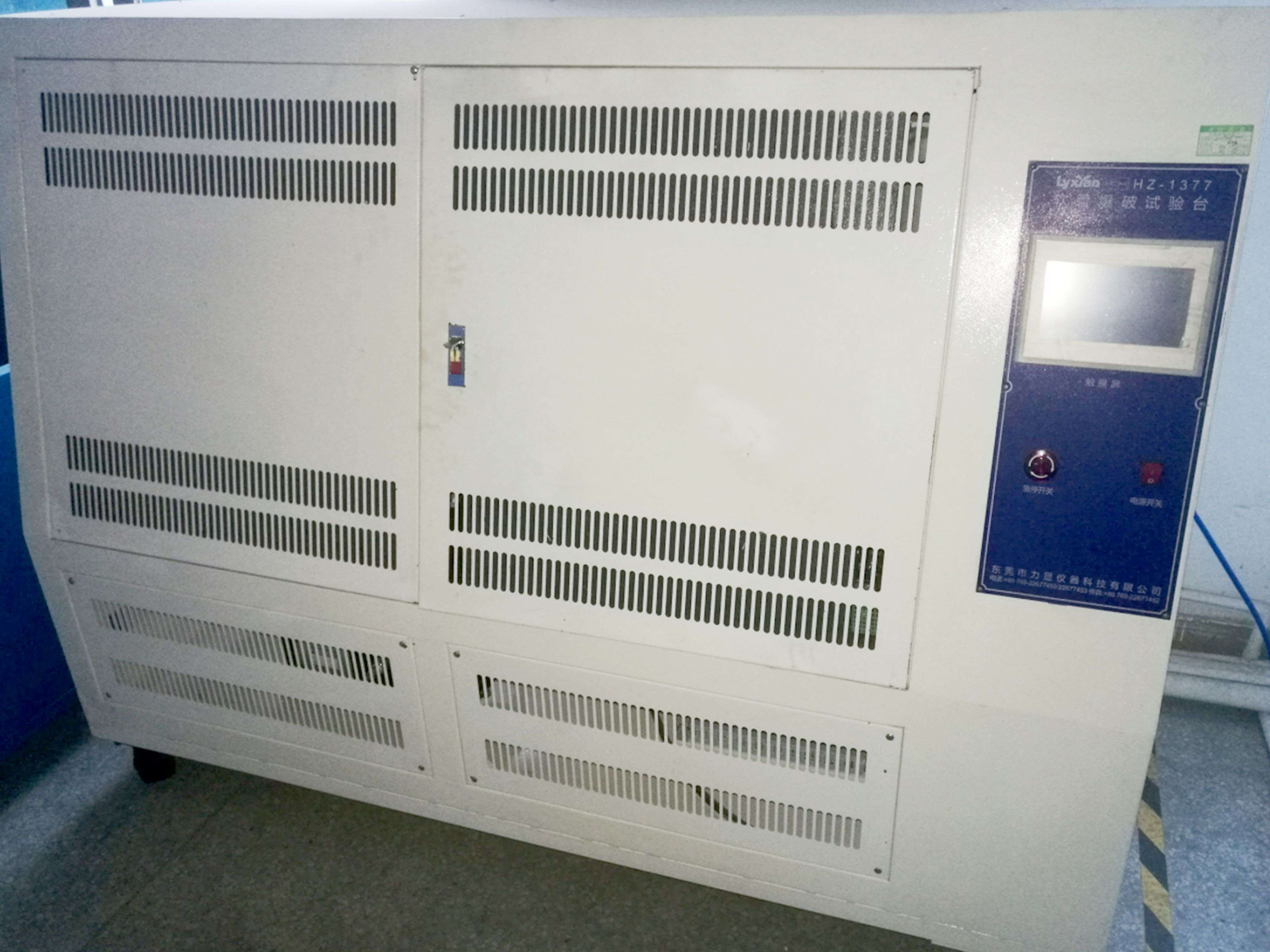 膠管爆破試驗測試儀