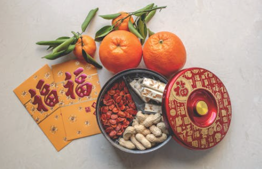 共赴山海 · 筑夢新程