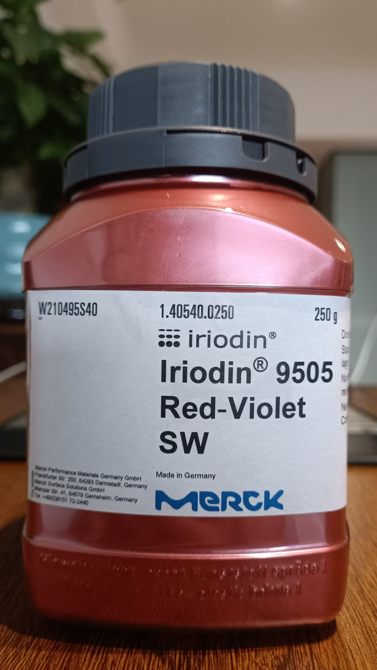 IRIODIN® 9505 Red-Violet SW 珠光粉_上海恒曜化工有限公司