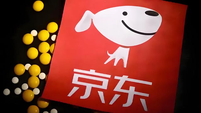 泰安代運(yùn)營(yíng)費(fèi)用 值得信賴(lài) 山東勝三六九電子商務(wù)供應(yīng)