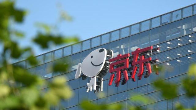 东营京东代运营公司排名 贴心服务 山东胜三六九电子商务供应