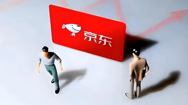 棗莊京東代運(yùn)營公司電話多少 值得信賴 山東勝三六九電子商務(wù)供應(yīng)