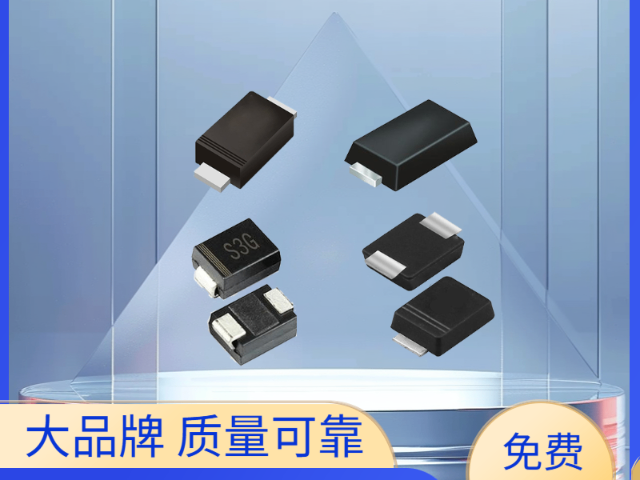 肖特基貼片二極管起什么作用 tvs二極管 深圳市阿賽姆電子供應