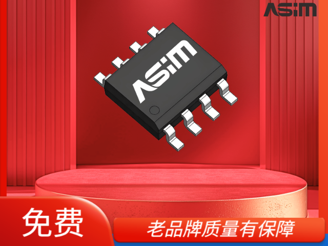 mos管4n60 歡迎來電 深圳市阿賽姆電子供應(yīng)