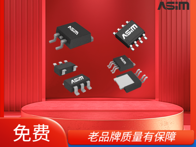 功率开关mos管,MOS管