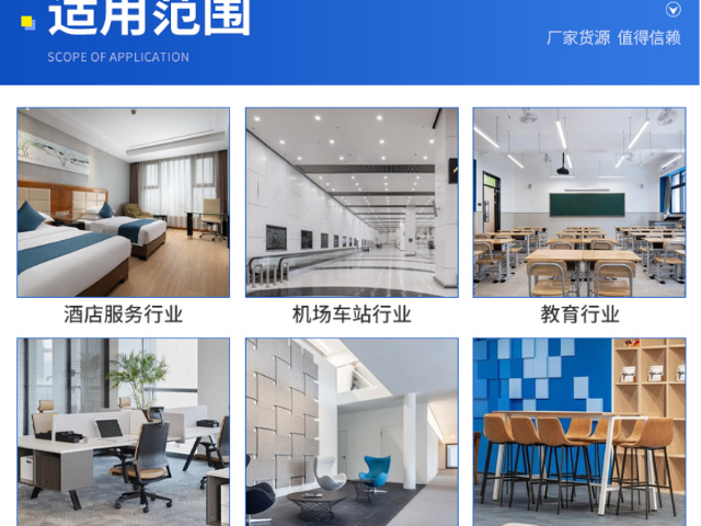 国产桌面式消毒净化机测评