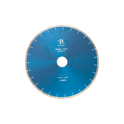 福建省市場(chǎng)監(jiān)管局公布金剛石圓鋸片質(zhì)量省級(jí)監(jiān)督抽查結(jié)果