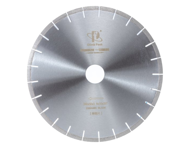 鄂州石材切割機(jī)用鋸片價(jià)格 湖北攀峰鉆石科技供應(yīng)