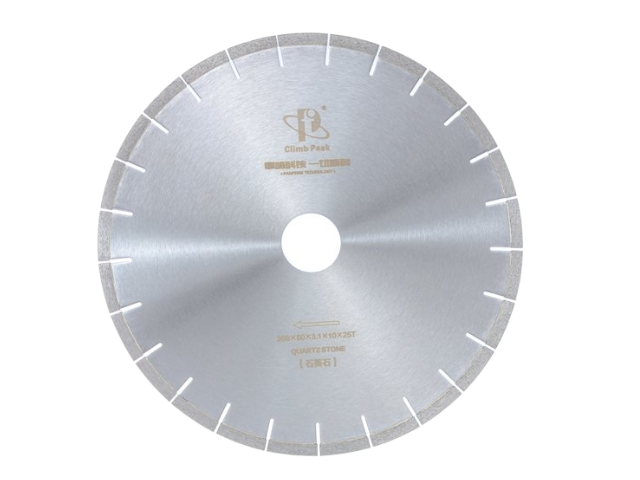 咸寧切金屬用鋸片定制直徑 湖北攀峰鉆石科技供應