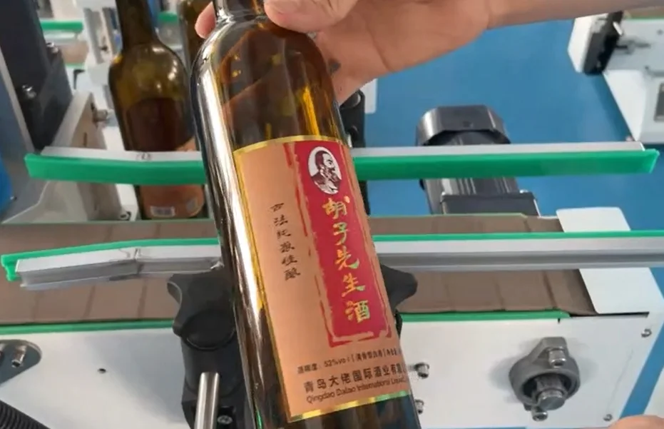 Fully Automatic Desktop Round Bottle Position Labeling Machine