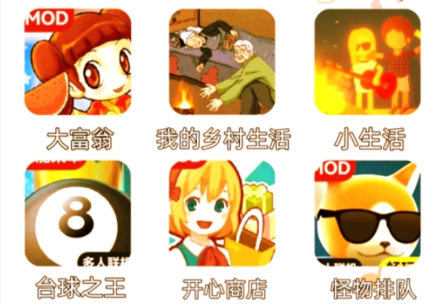 靜安區(qū)電話單機游戲開發(fā)24小時服務(wù)