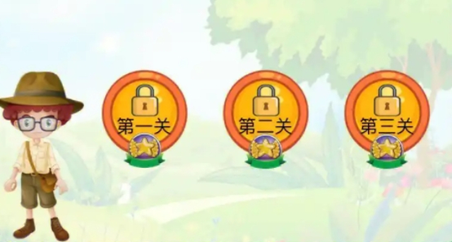 普陀區(qū)智能化闖關(guān)游戲開(kāi)發(fā)服務(wù)電話