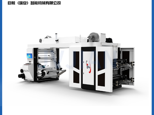 廣東食品紙袋高速層疊伺服印刷機(jī)費用 巨艦智能機(jī)械供應(yīng);