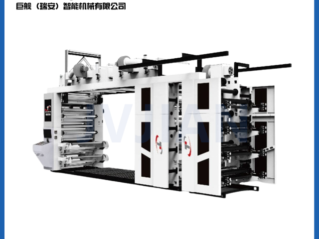中國臺(tái)灣無紡布高速層疊伺服印刷機(jī)哪家好 巨艦智能機(jī)械供應(yīng)
