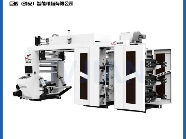 湖北塑料薄膜高速層疊伺服印刷機哪家性價比高 巨艦智能機械供應