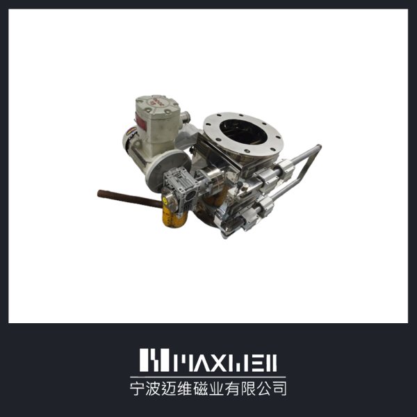 旋轉(zhuǎn)除鐵器