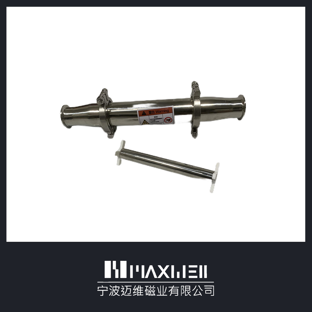 單芯除鐵器