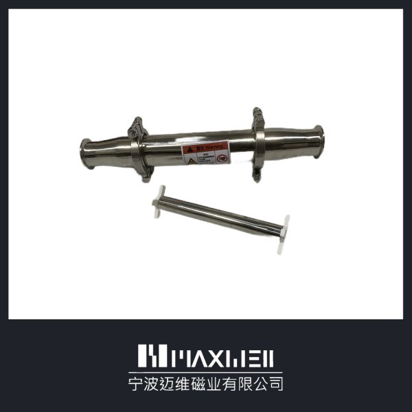 單芯除鐵器