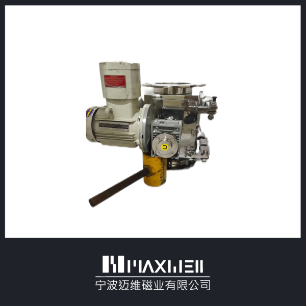 旋轉(zhuǎn)除鐵器