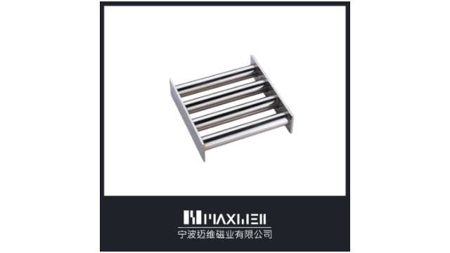 寧夏食品級(jí)磁力架常見(jiàn)問(wèn)題 貼心服務(wù) 寧波邁維磁業(yè)供應(yīng)