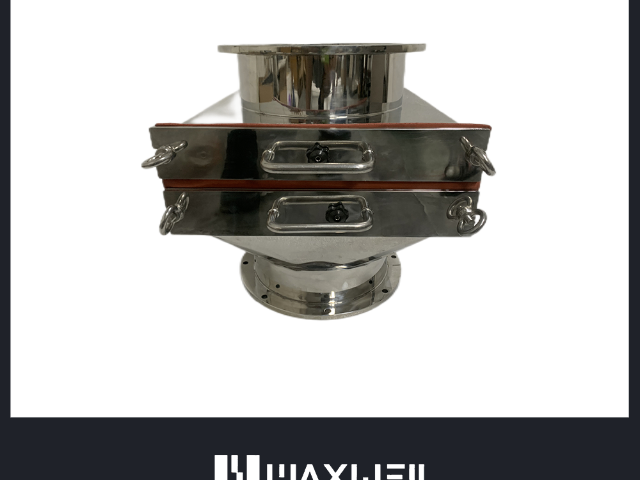 中國臺灣化工抽屜除鐵器設備