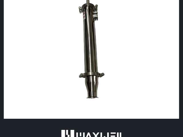 中國(guó)臺(tái)灣物料多芯除鐵器廠家,多芯除鐵器