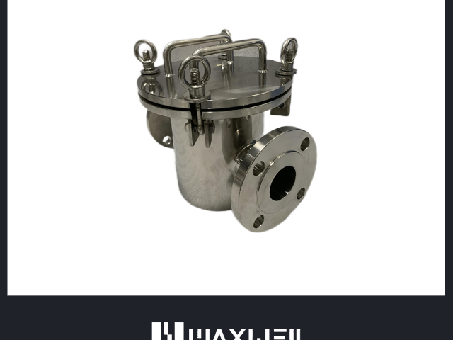 臺州氧化物管道式除鐵器,管道式除鐵器