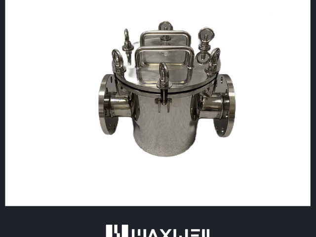 北京漿料管道式除鐵器產(chǎn)線改造,管道式除鐵器