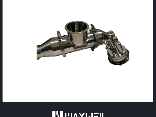 臺州氧化物管道式除鐵器,管道式除鐵器