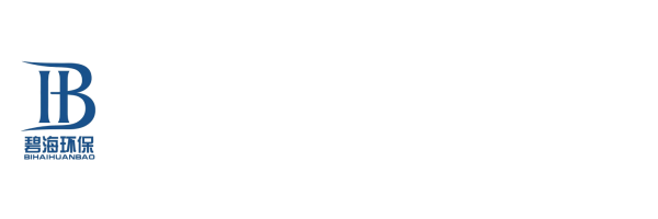 公司名称