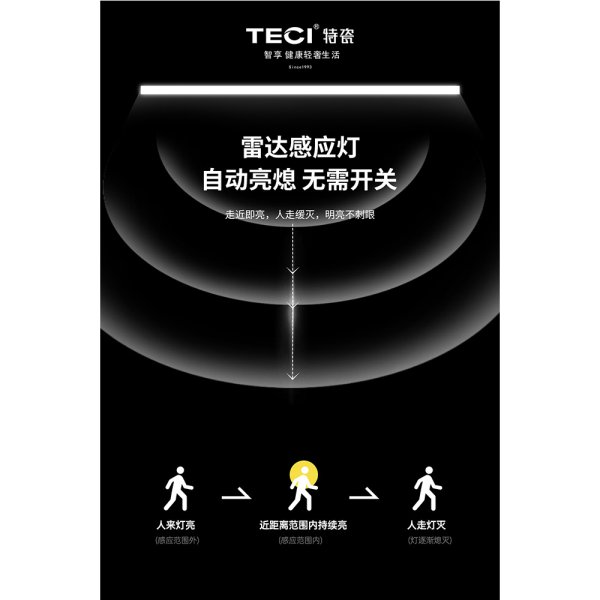 1366-203奶油風(fēng)收納浴室柜