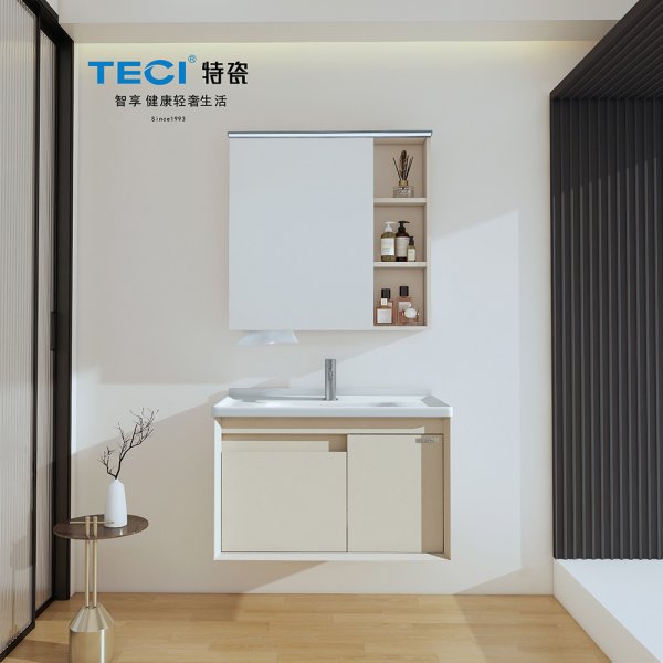 1366-203奶油風(fēng)收納浴室柜