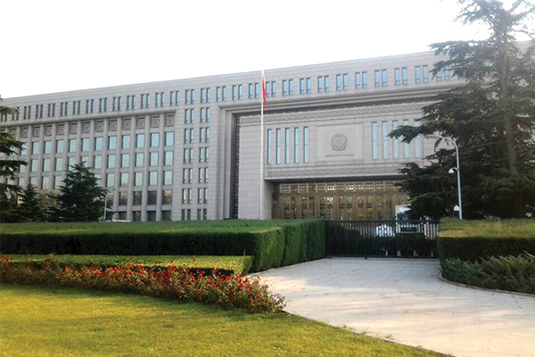 北京公安部大樓