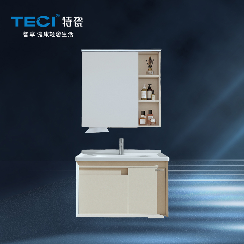 1366-203奶油風(fēng)收納浴室柜