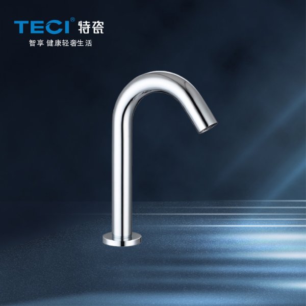 5536-101感應面盆龍頭