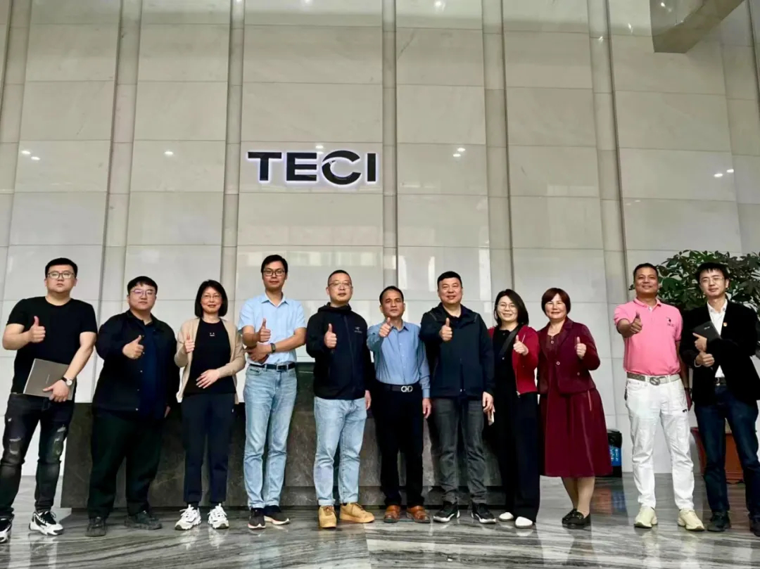 歡迎義烏市建設集團蒞臨我司商務考察！