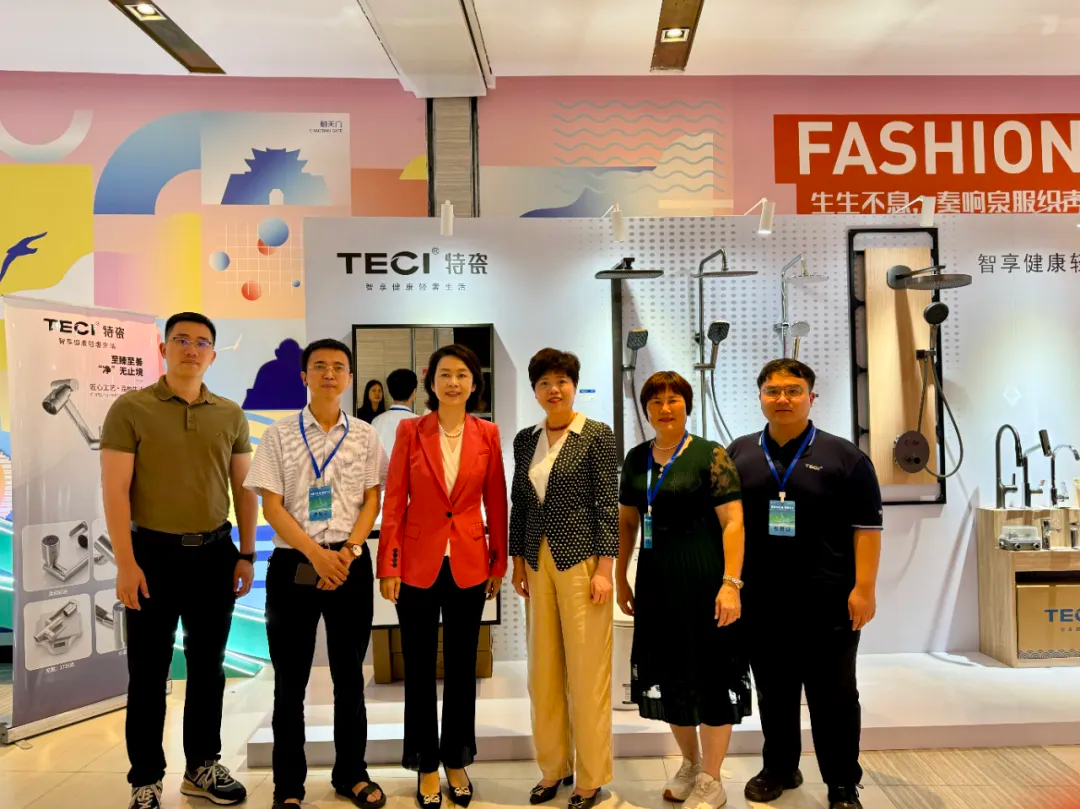 特瓷衛(wèi)浴參加泉州“煥新消費(fèi)·煥新智造”啟動(dòng)活動(dòng)