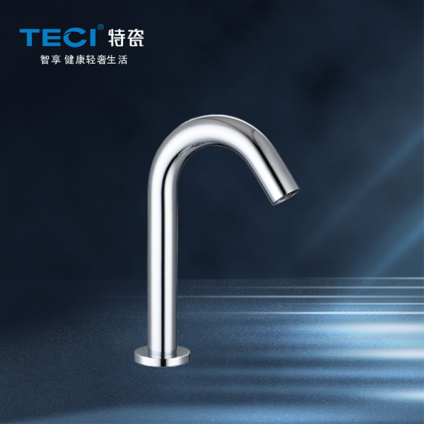 5536-101感應面盆龍頭