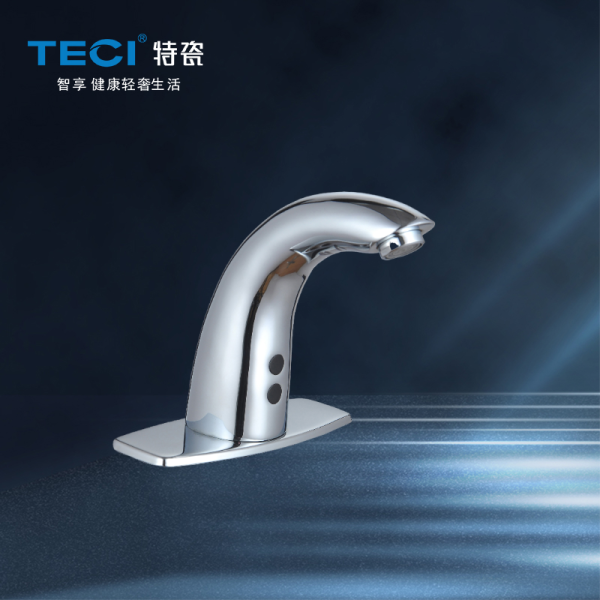 5538-101自動感應面盆龍頭5