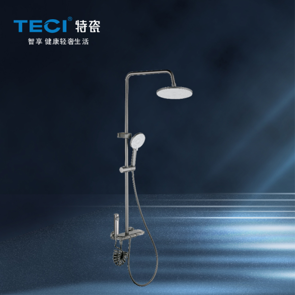 3618四功能淋浴花灑(槍灰)