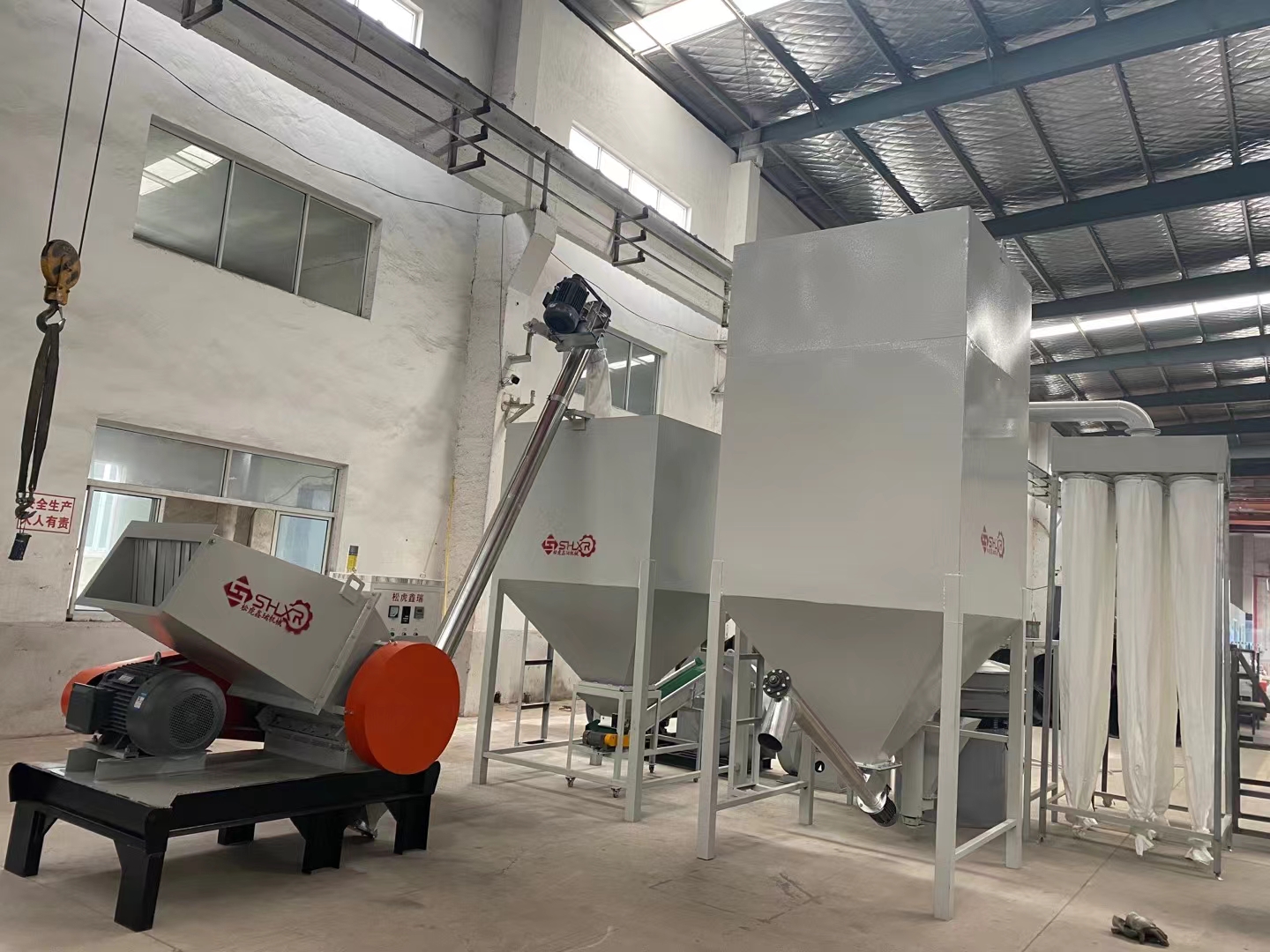 PVC Crushing Machines