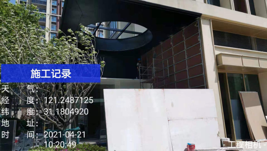 廣東綠色植物墻參考價