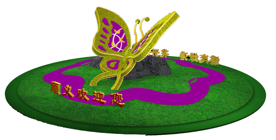 浙江景區(qū)立體綠雕上門安裝,立體綠雕